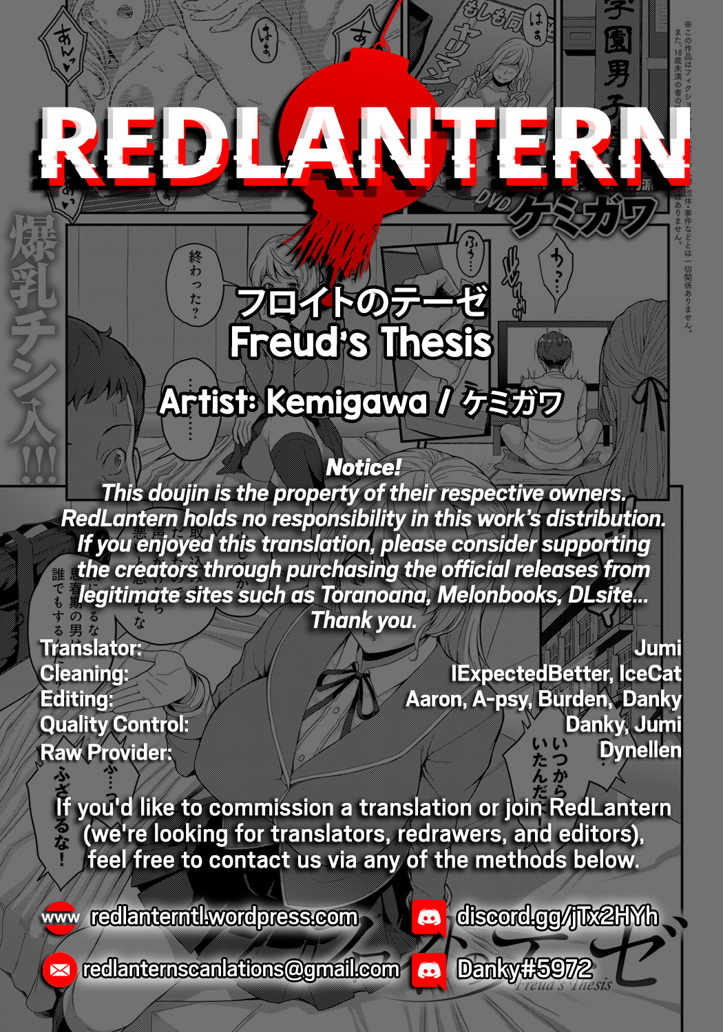 Hentai Manga Comic-Freud's Thesis-Read-25